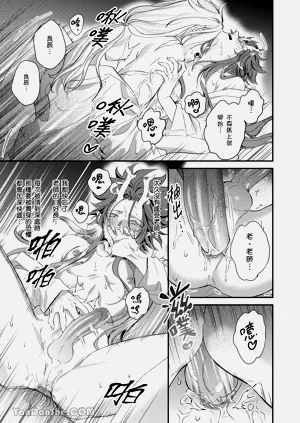 第141页图