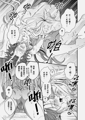 第143页图