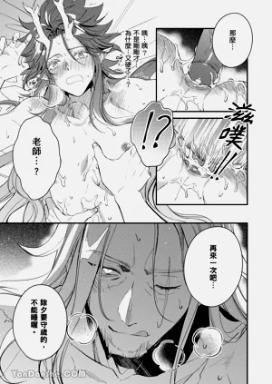 第145页图