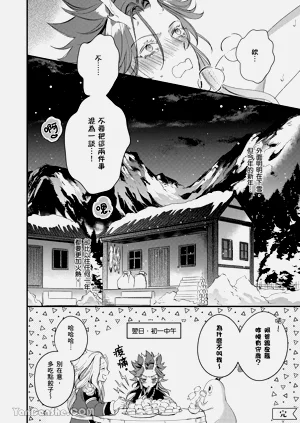第146页图