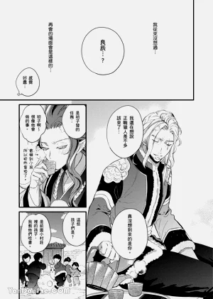 第18页图