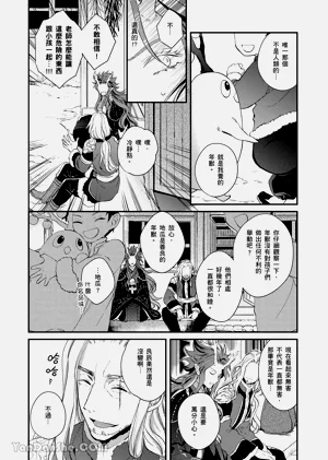 第19页图