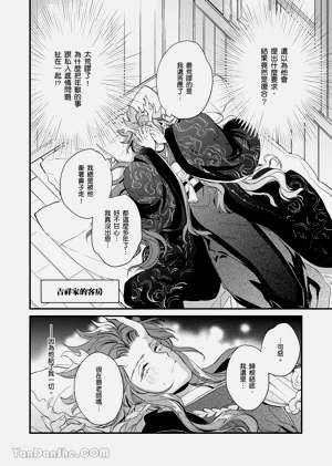 第25页图