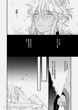 第27页图