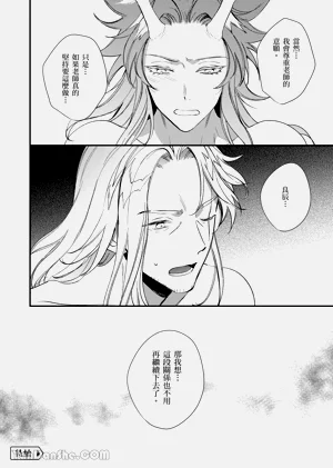 第31页图