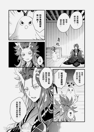 第36页图