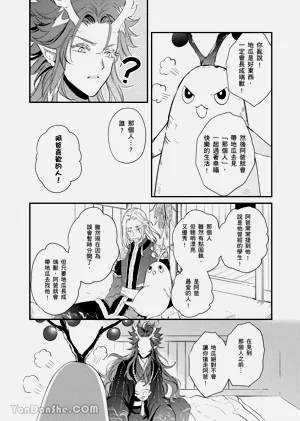 第37页图