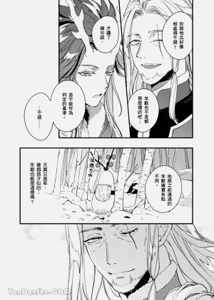 第42页图