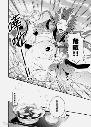 第50页图