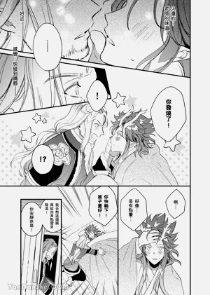 第53页图