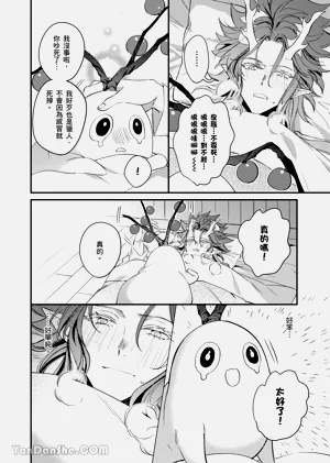 第56页图