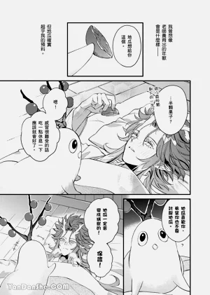 第57页图