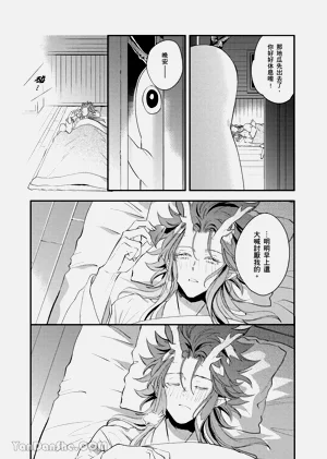 第58页图