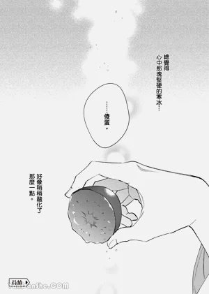 第59页图