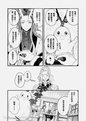 第61页图