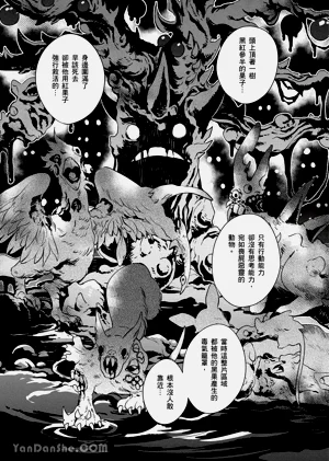第65页图