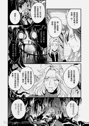 第66页图