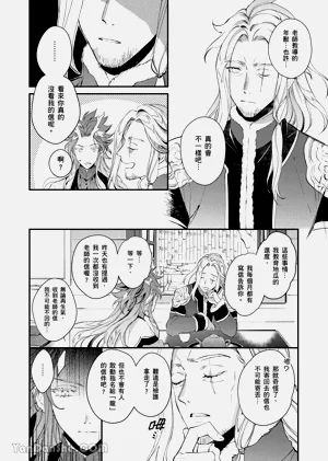 第70页图