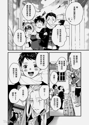 第78页图