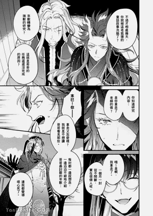 第81页图