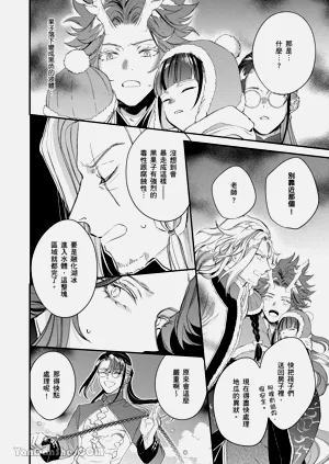 第94页图