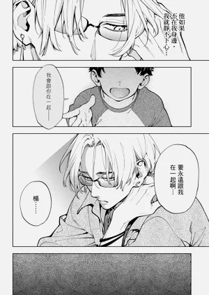 第102页图