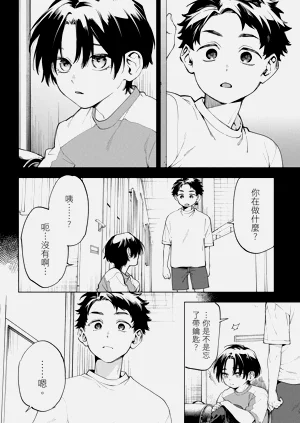 第104页图