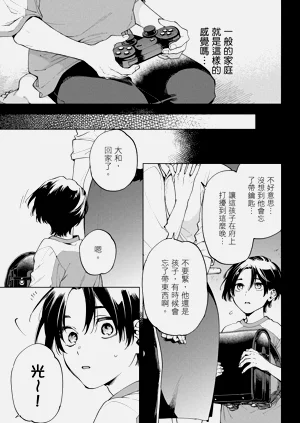 第107页图