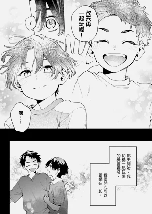 第108页图