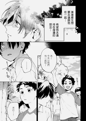 第109页图