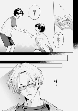 第113页图