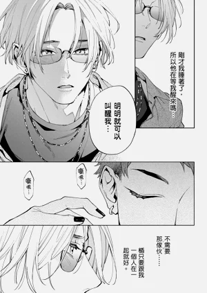 第115页图
