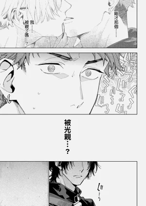 第119页图