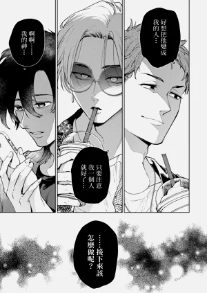 第12页图