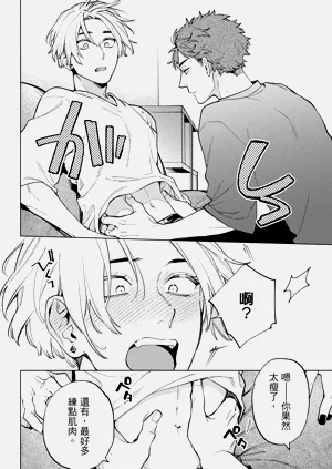 第122页图