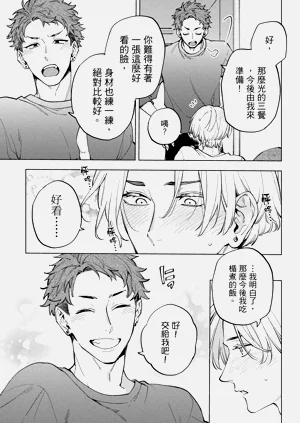 第123页图