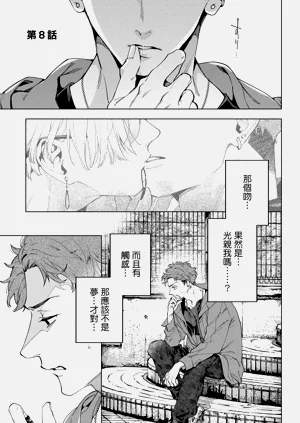 第125页图