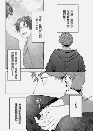 第126页图
