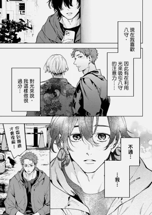 第127页图