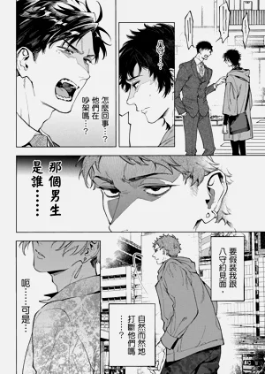 第128页图