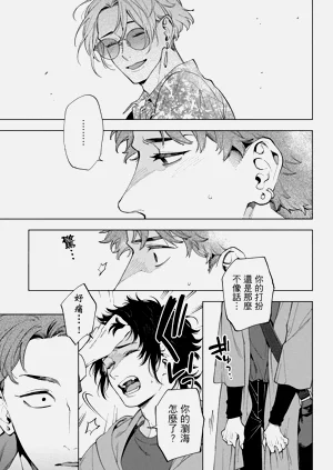 第129页图