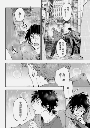 第132页图