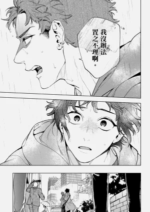 第133页图