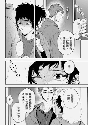 第134页图