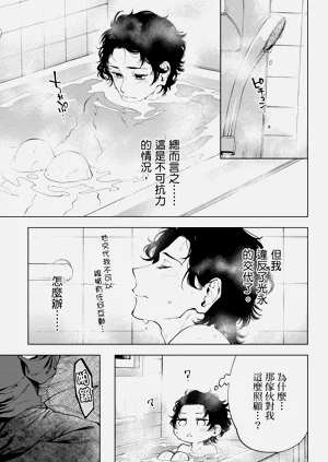 第135页图