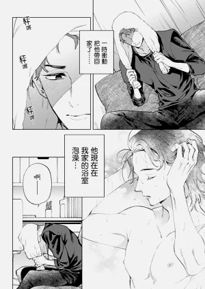 第136页图