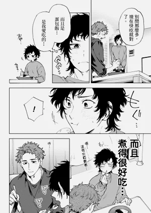 第138页图