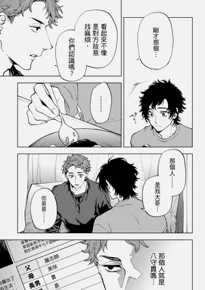 第139页图