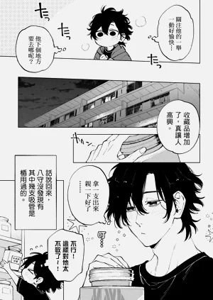 第15页图