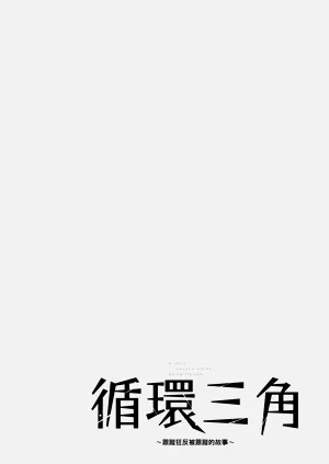 第16页图